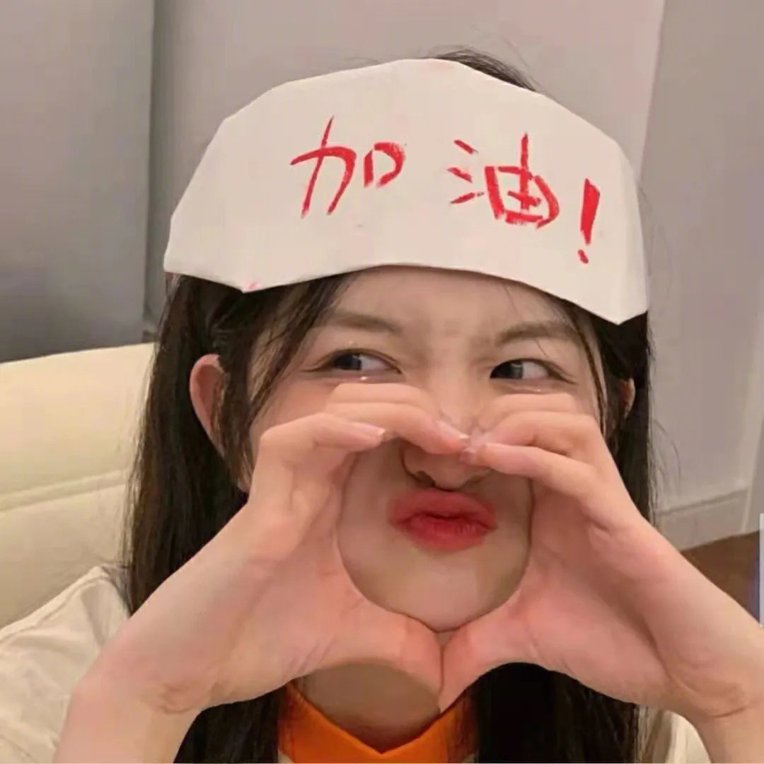 政委